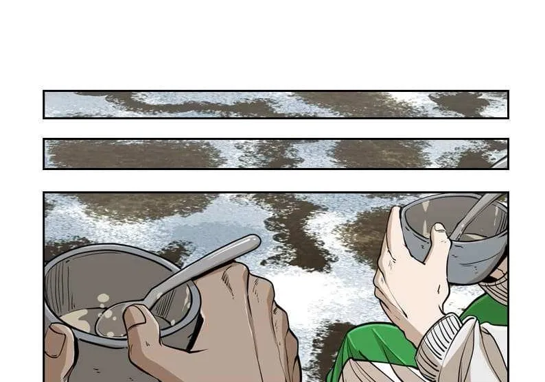 Chapter 250 — page 43