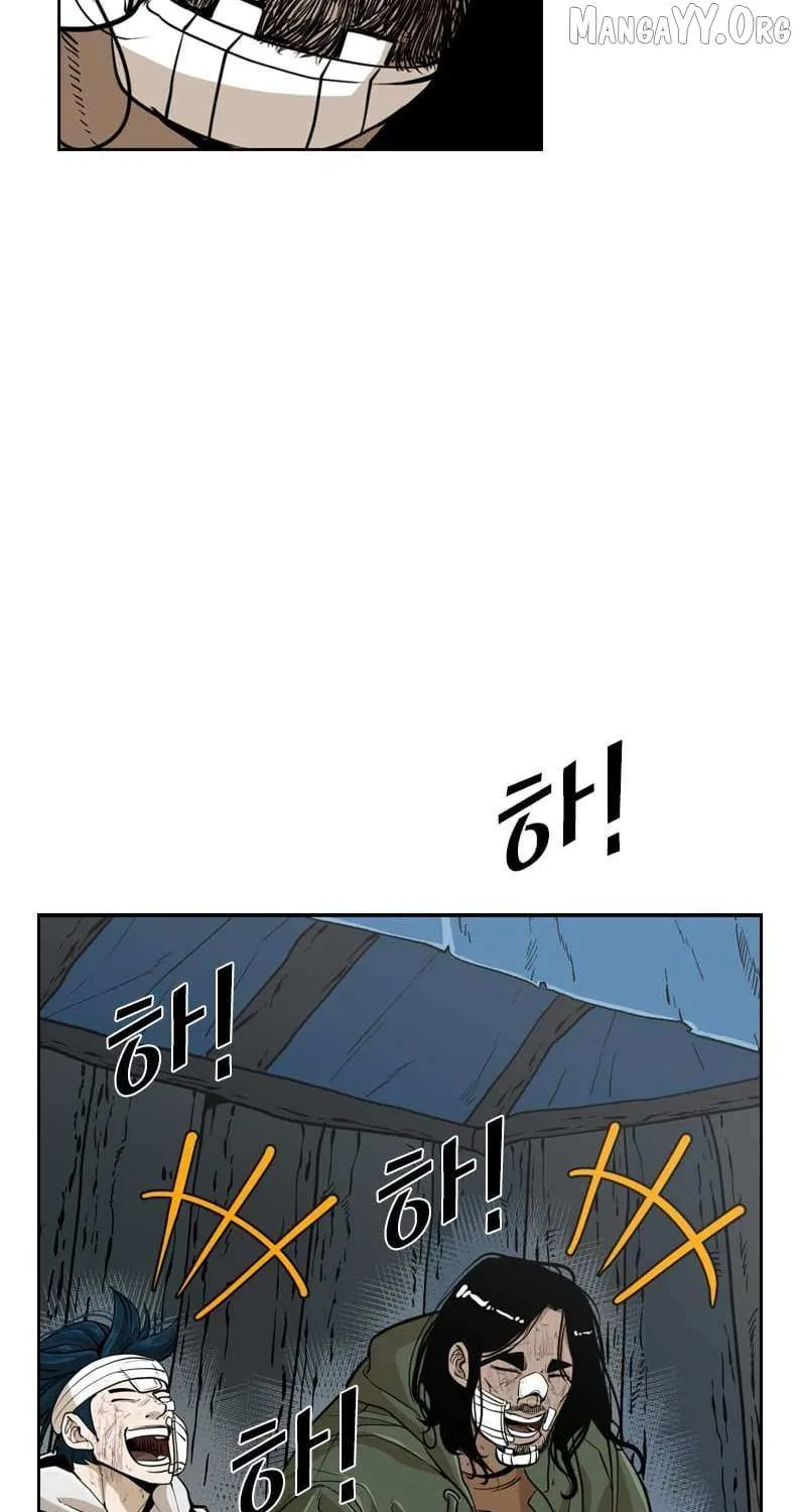 Chapter 250 — page 48