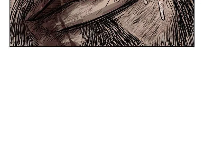 Chapter 250 — page 5
