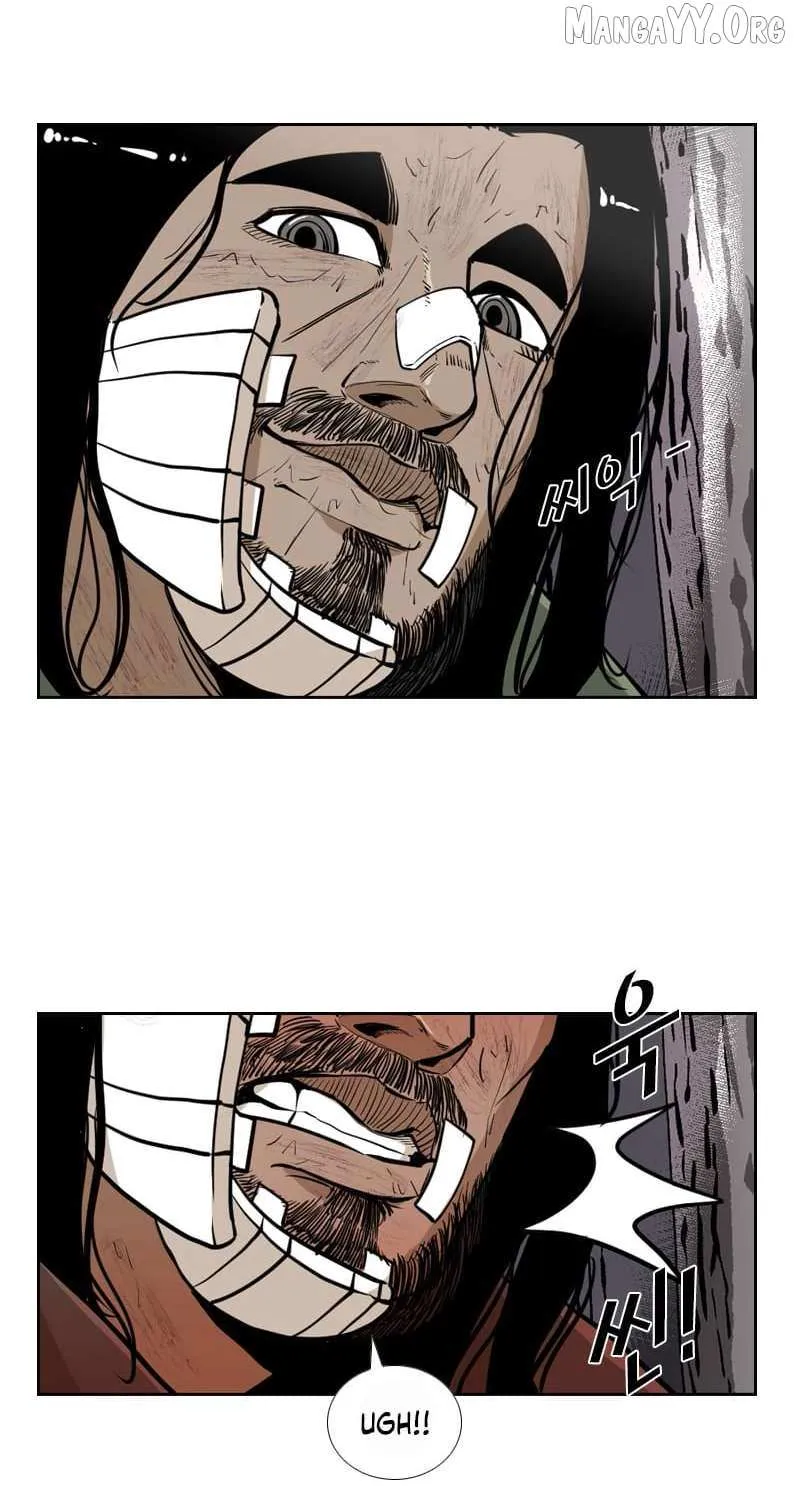 Chapter 250 — page 64