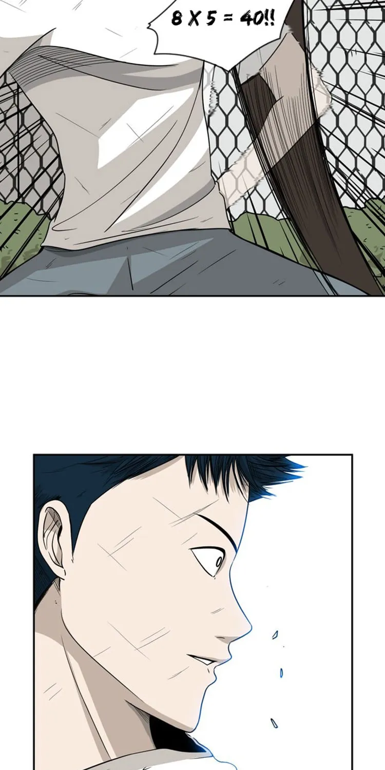 Chapter 26 — page 27