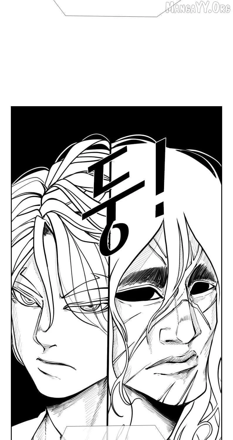 Chapter 251 — page 4