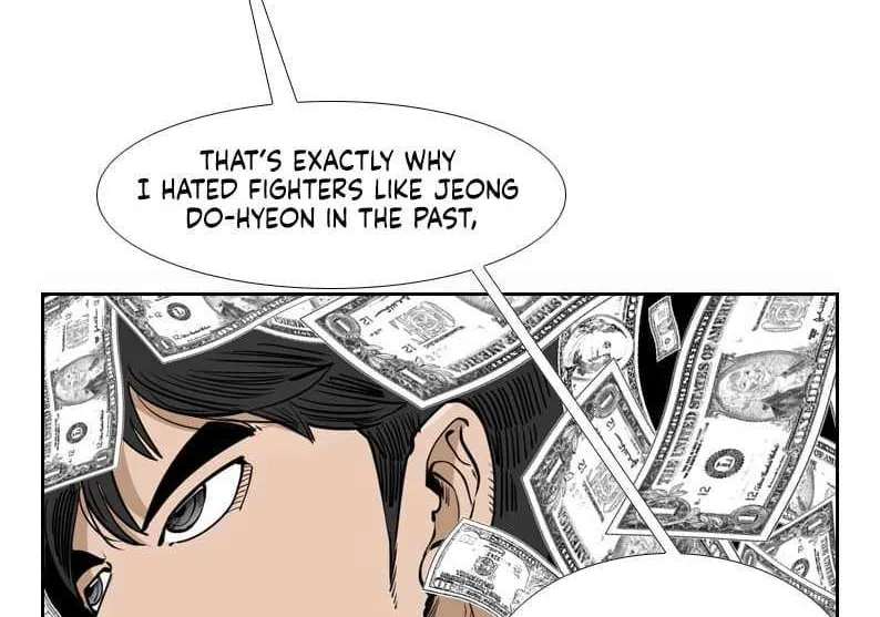 Chapter 251 — page 77