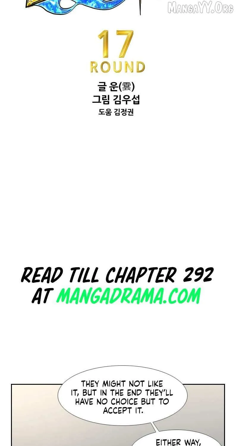 Chapter 251 — page 8