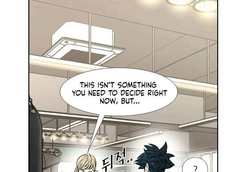 Chapter 252 — page 42