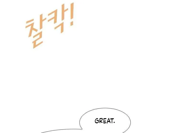 Chapter 252 — page 98