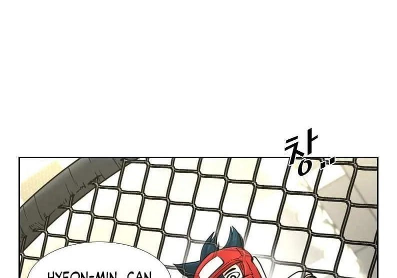 Chapter 253 — page 25