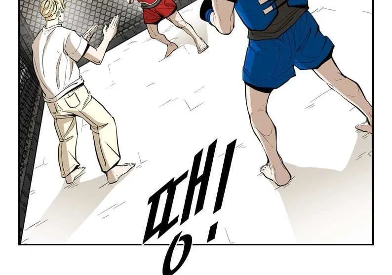 Chapter 253 — page 35