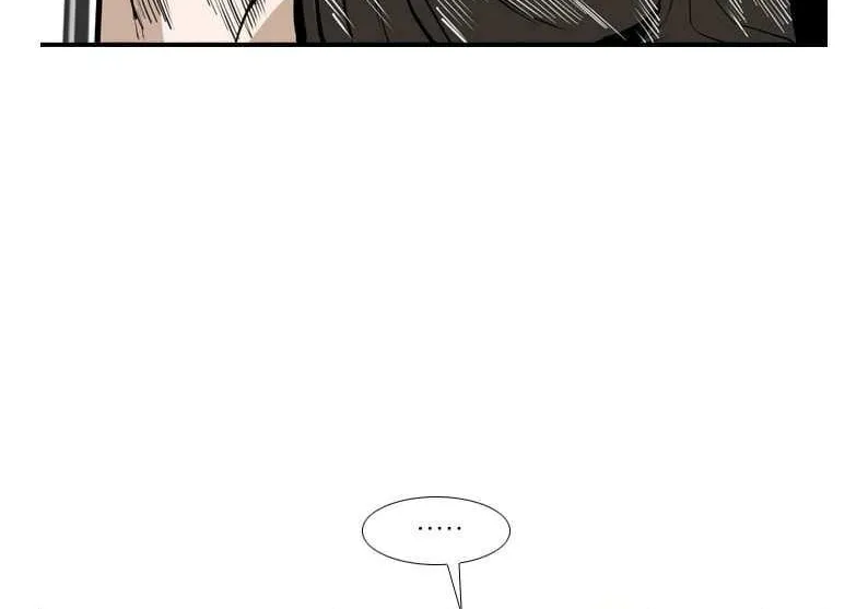 Chapter 253 — page 45