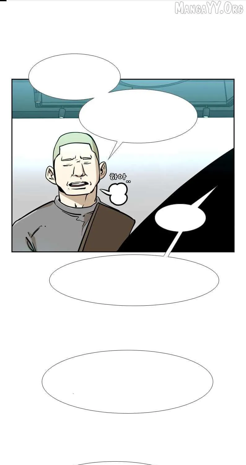 Chapter 254 — page 3