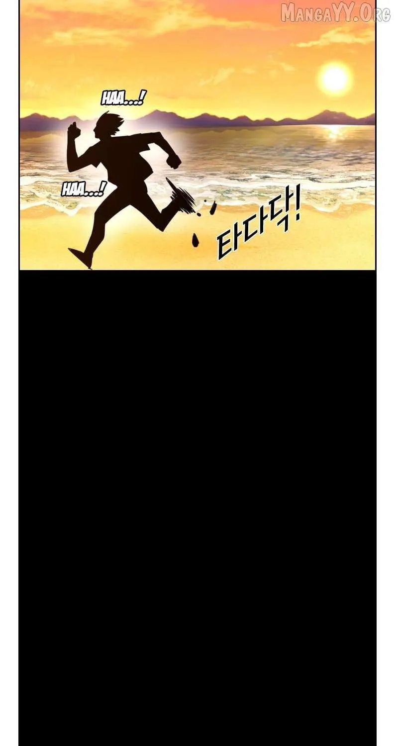 Chapter 254 — page 77