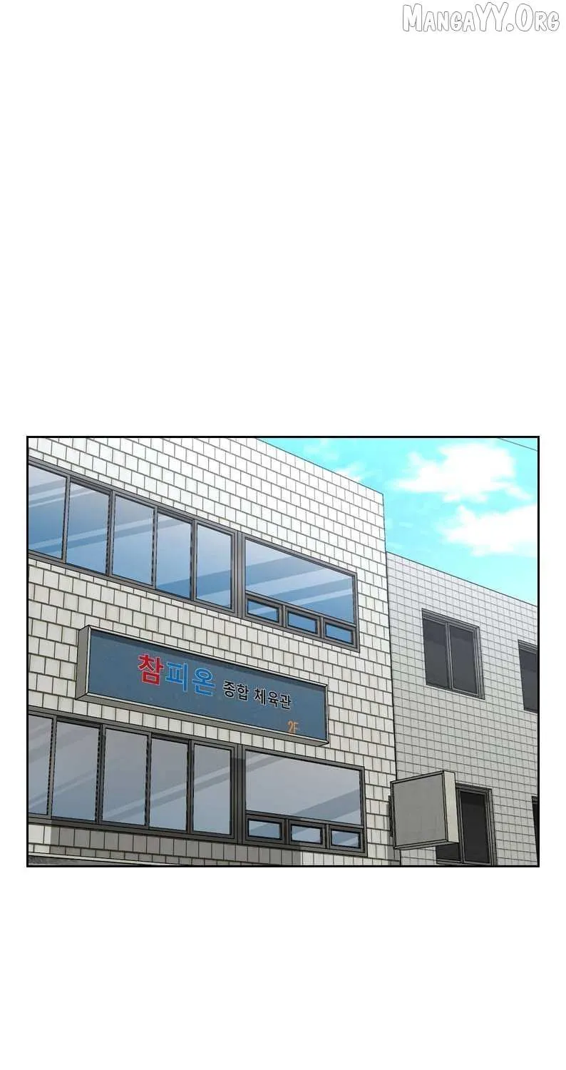Chapter 256 — page 43