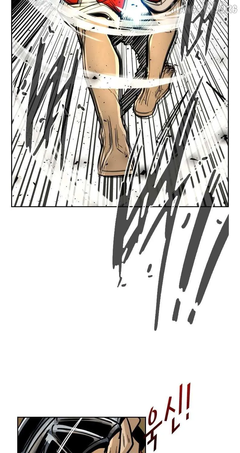 Chapter 256 — page 79