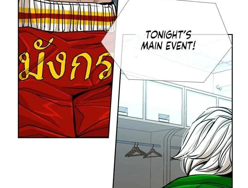 Chapter 257 — page 103