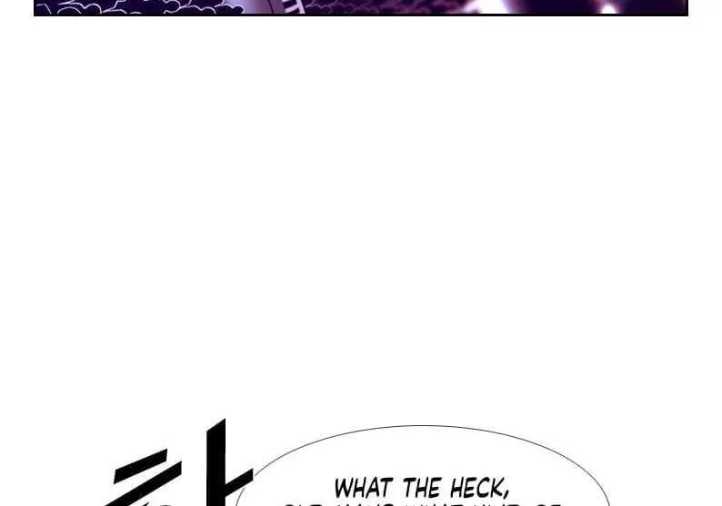 Chapter 257 — page 83