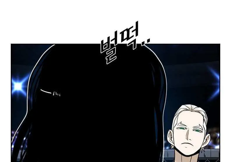 Chapter 258 — page 113