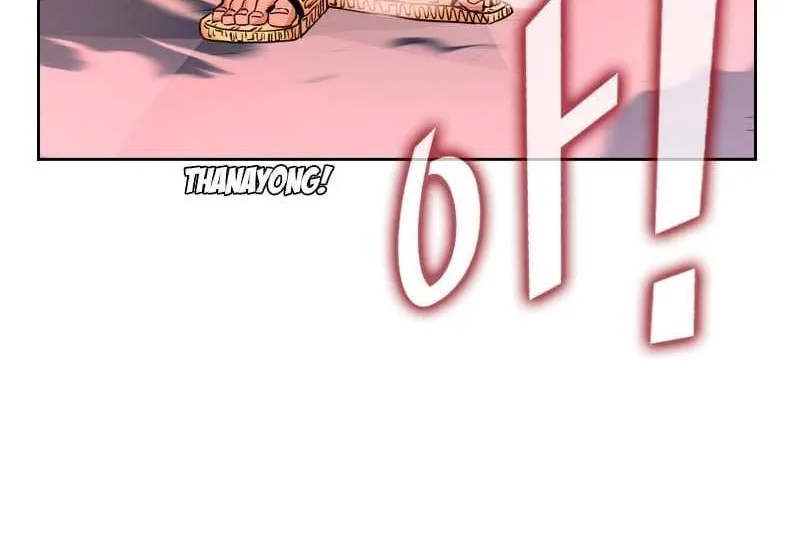 Chapter 258 — page 27