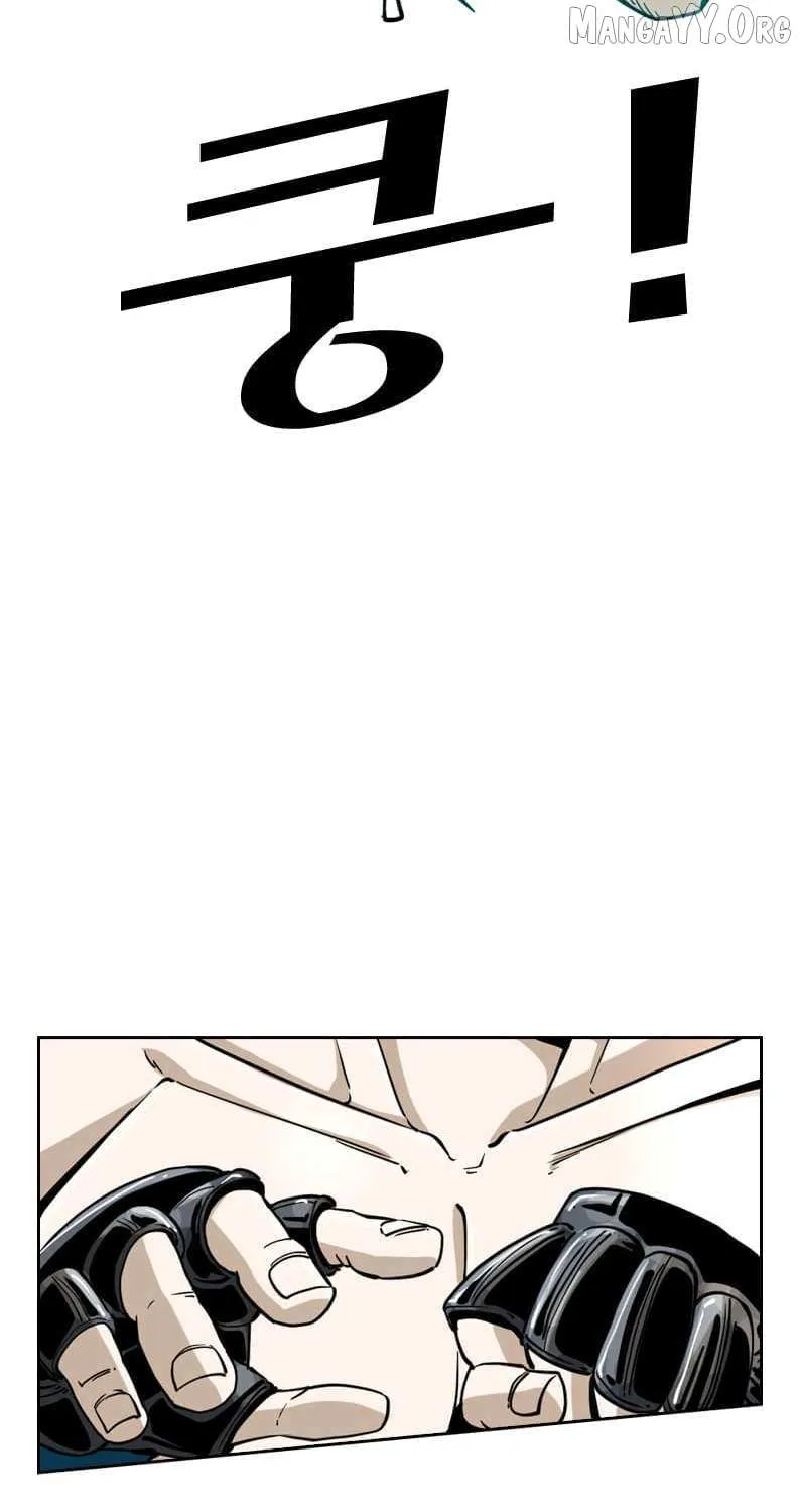 Chapter 258 — page 46