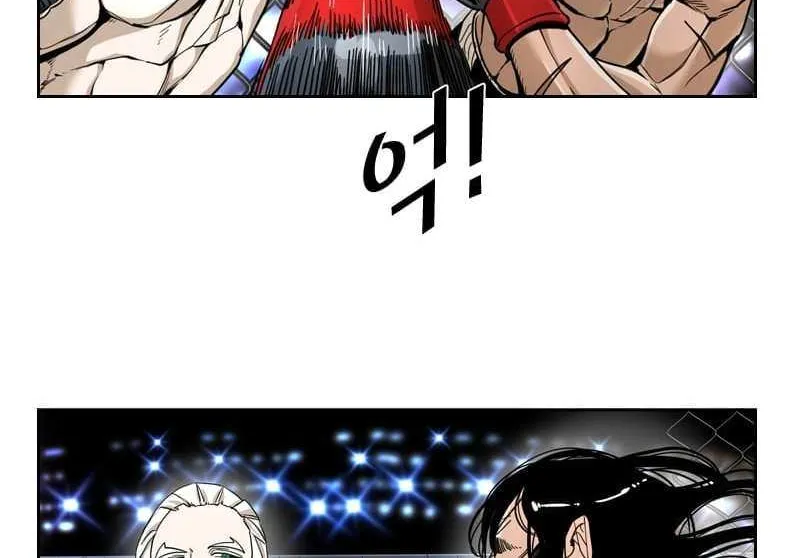 Chapter 258 — page 63