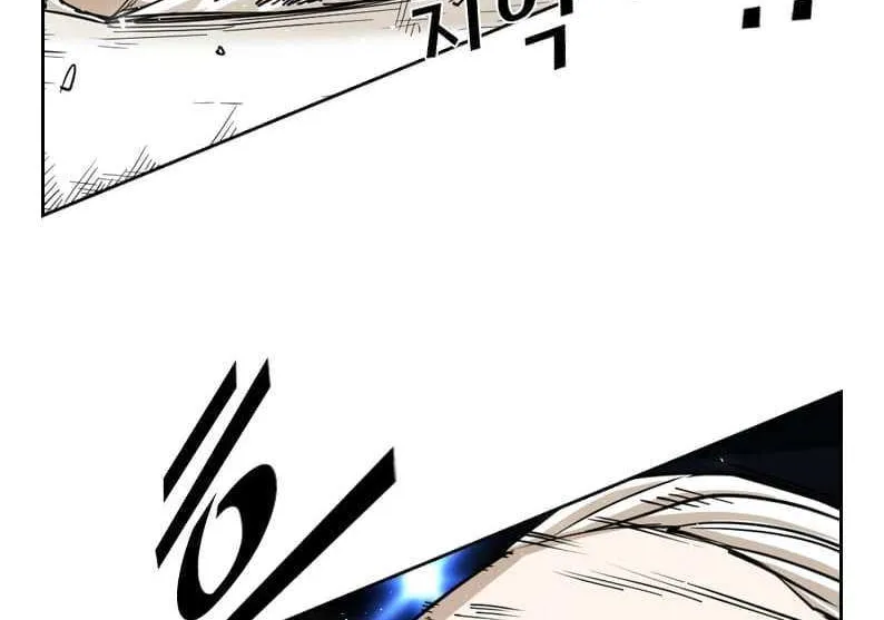 Chapter 258 — page 97