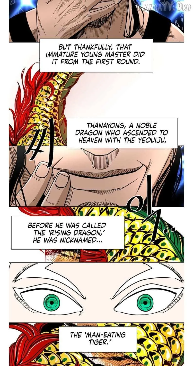 Chapter 259 — page 73