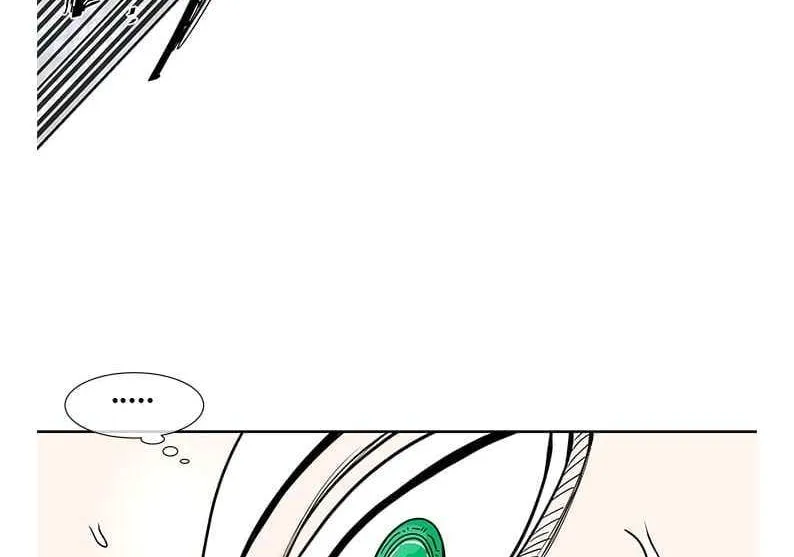 Chapter 259 — page 84