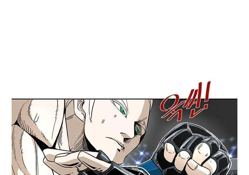 Chapter 259 — page 94