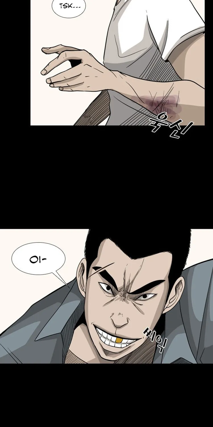 Chapter 27 — page 14