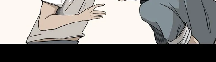 Chapter 27 — page 19