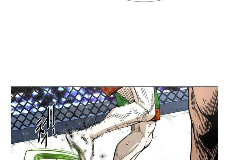 Chapter 261 — page 77