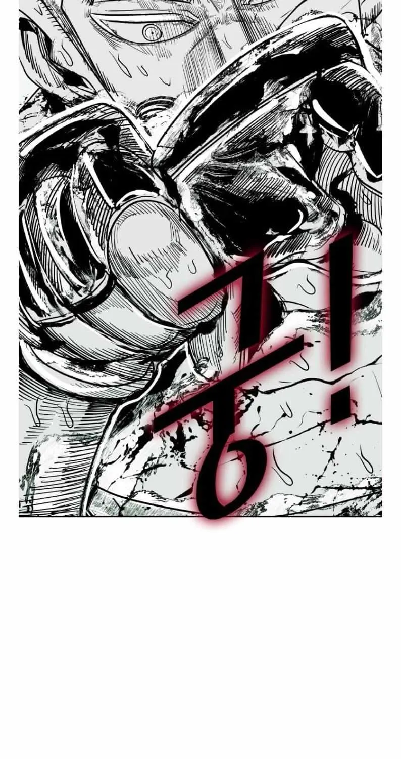 Chapter 262 — page 6