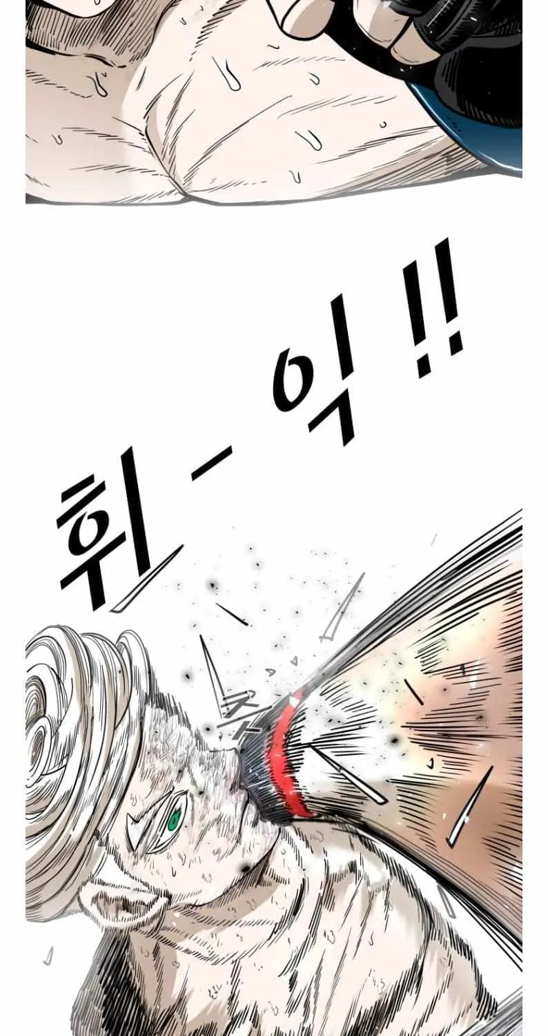 Chapter 263 — page 32