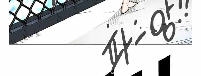 Chapter 263 — page 63