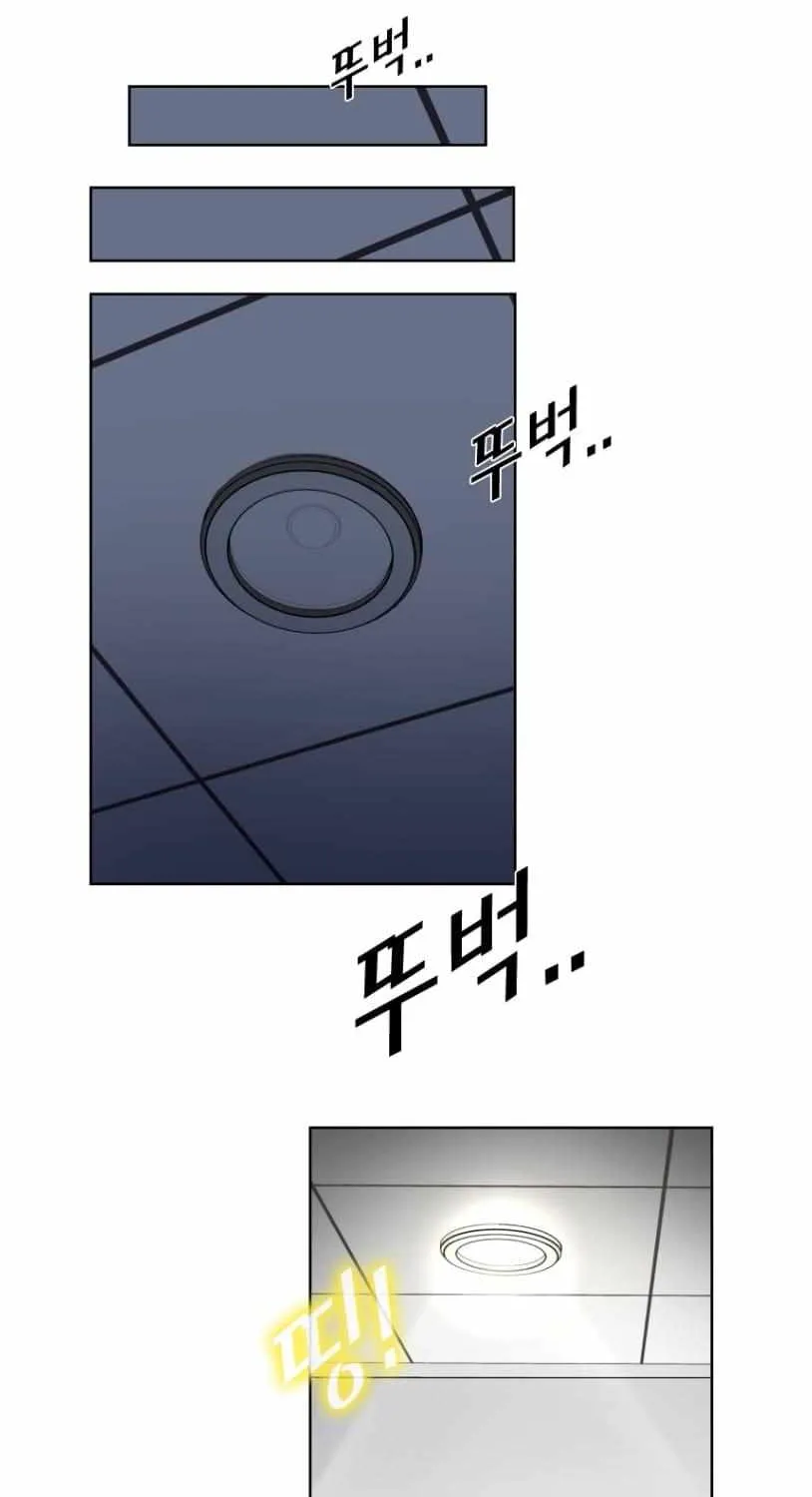 Chapter 264 — page 79