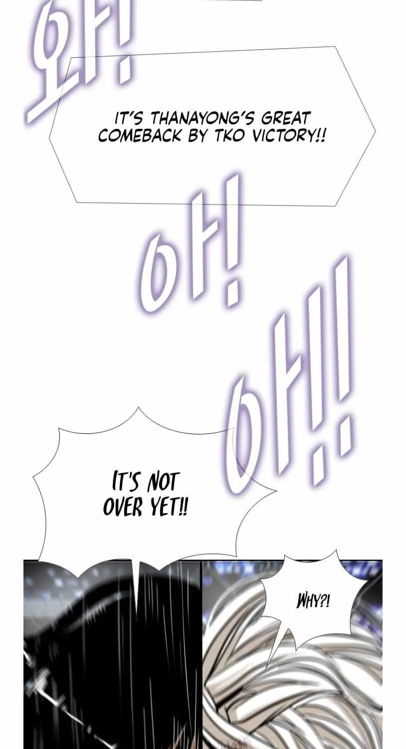 Chapter 264 — page 8