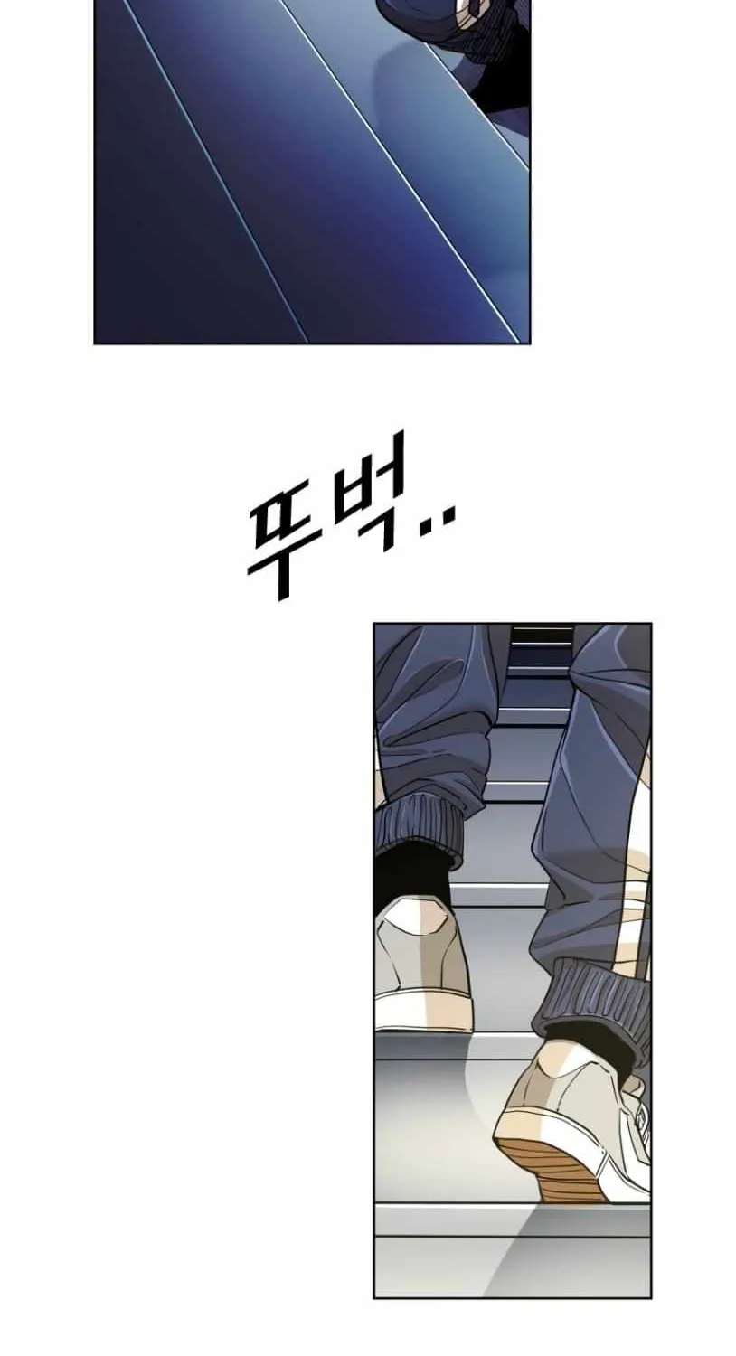 Chapter 264 — page 81