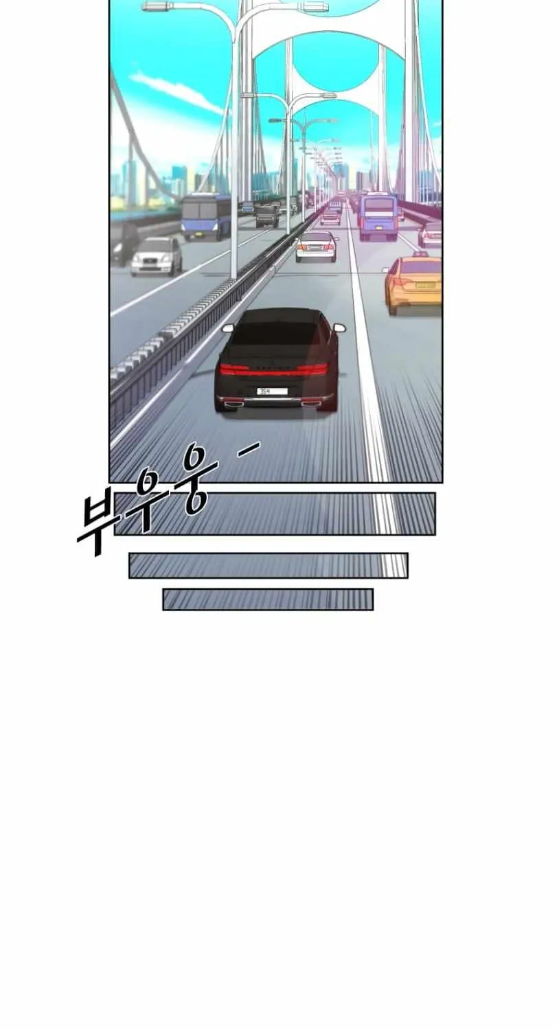 Chapter 265 — page 45