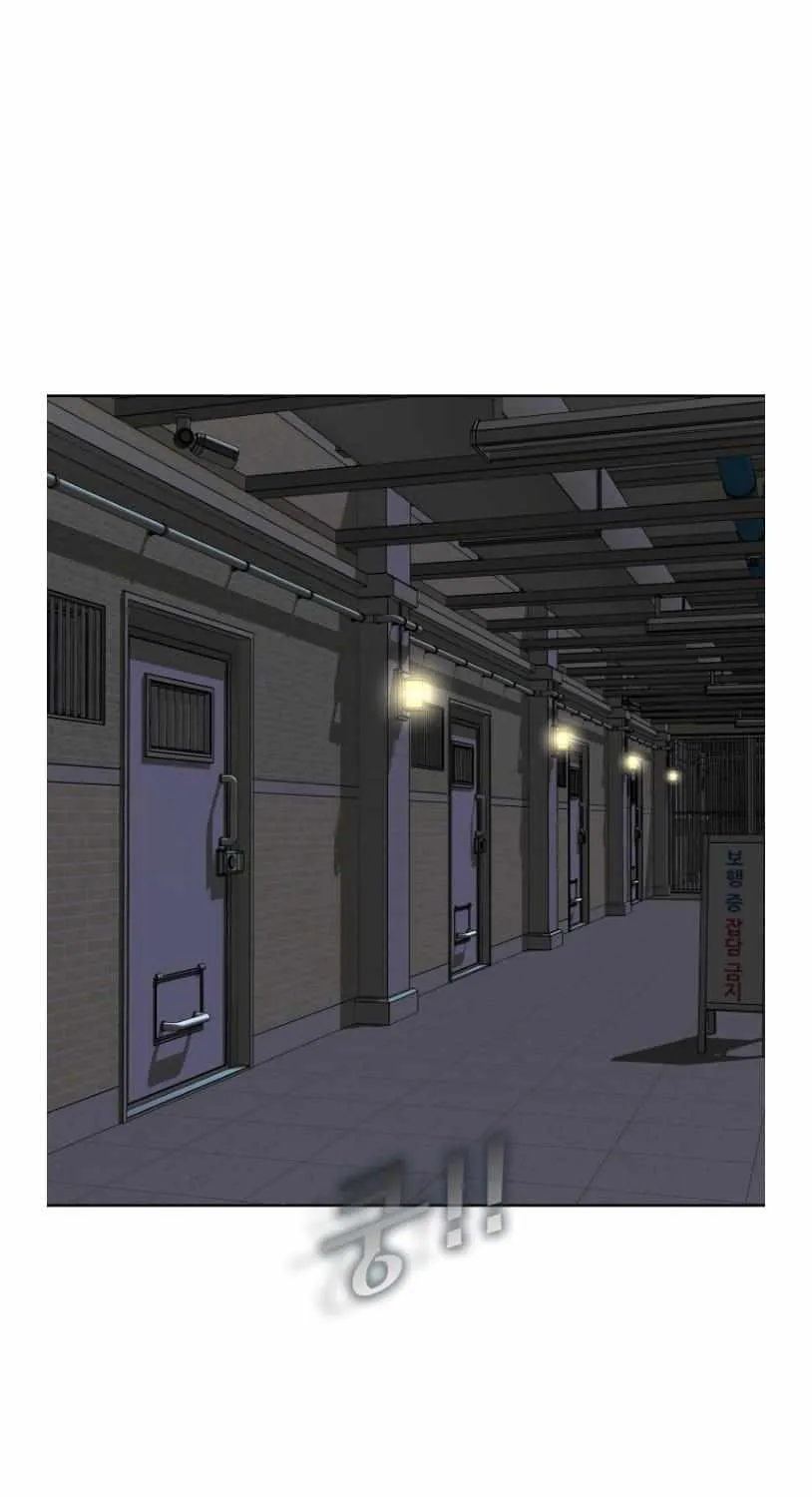 Chapter 265 — page 60