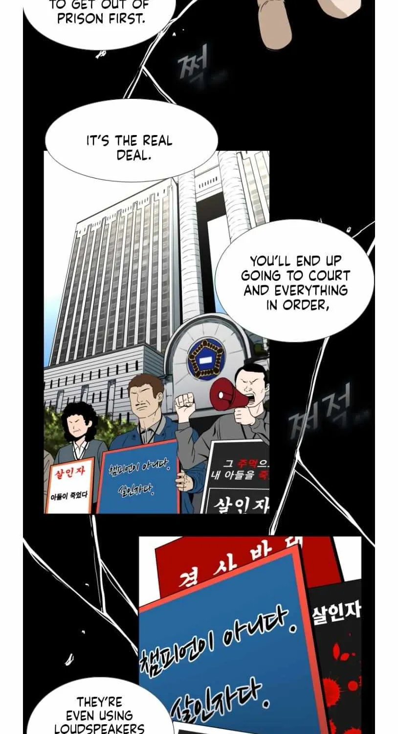 Chapter 265 — page 69