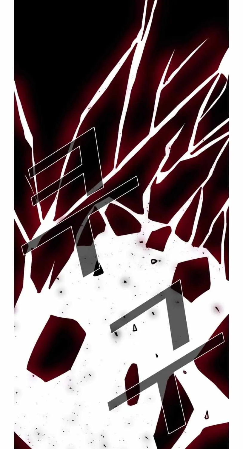 Chapter 265 — page 74