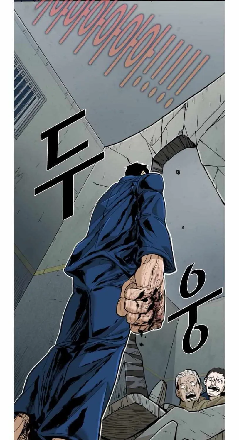 Chapter 265 — page 77