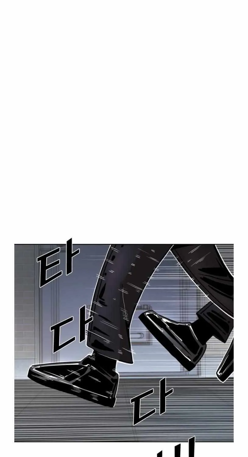 Chapter 266 — page 12