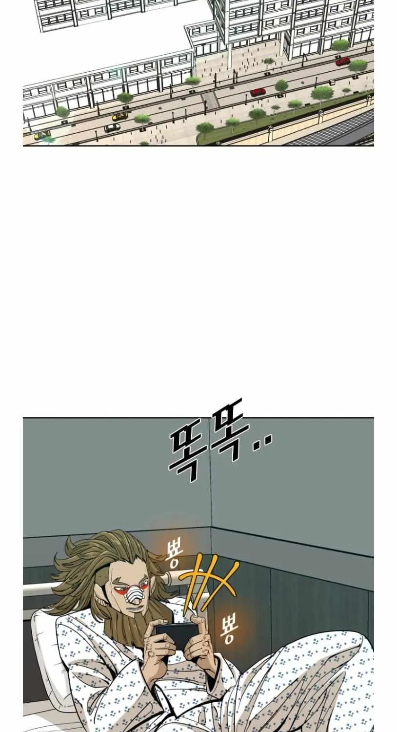 Chapter 266 — page 38