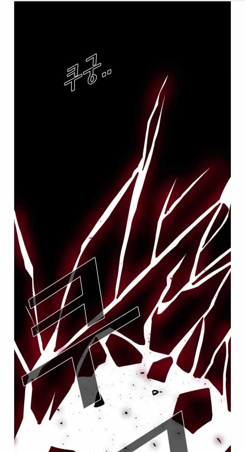 Chapter 266 — page 4