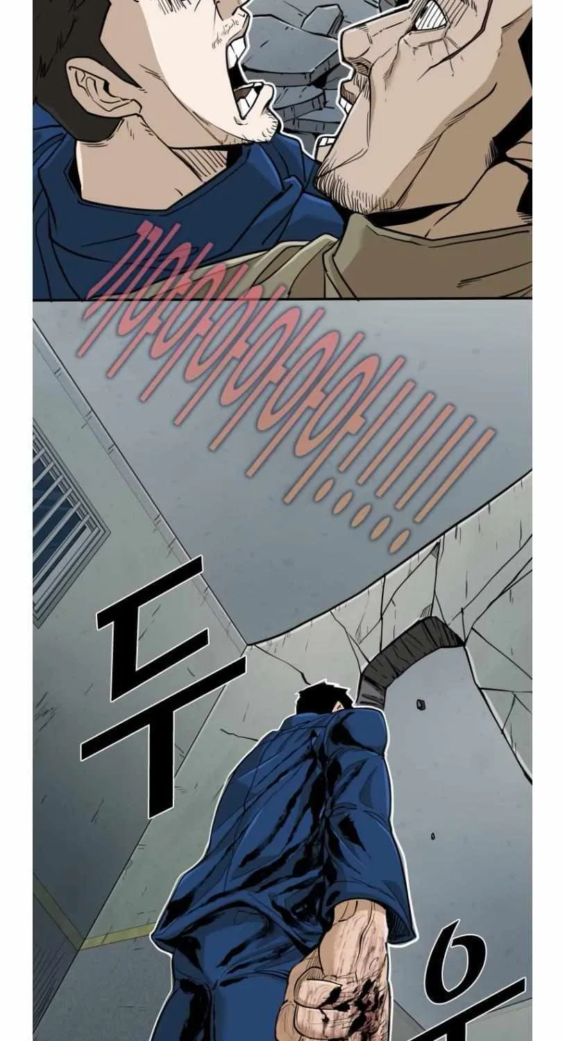 Chapter 266 — page 7