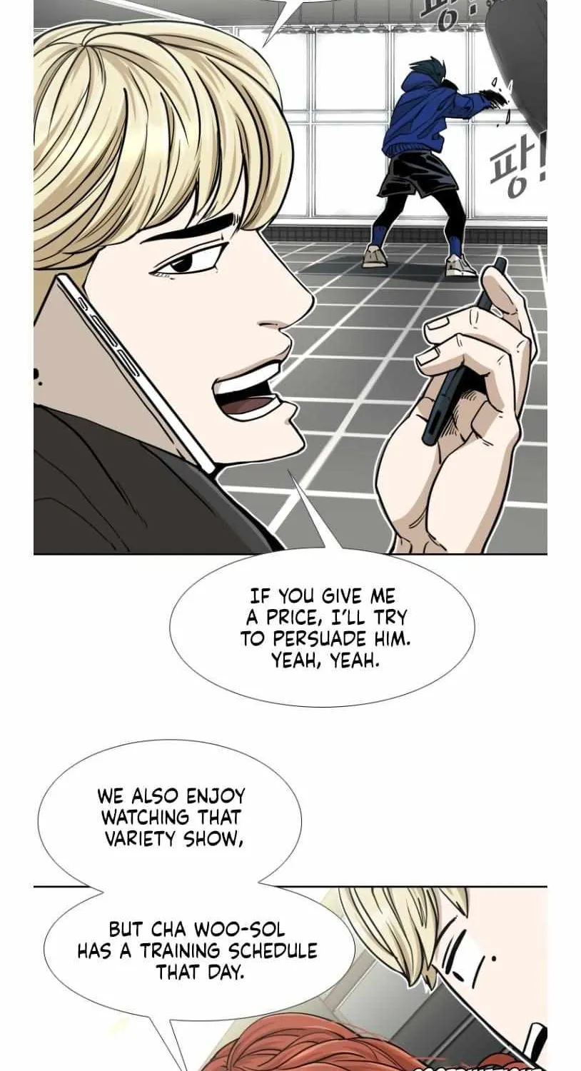 Chapter 266 — page 77