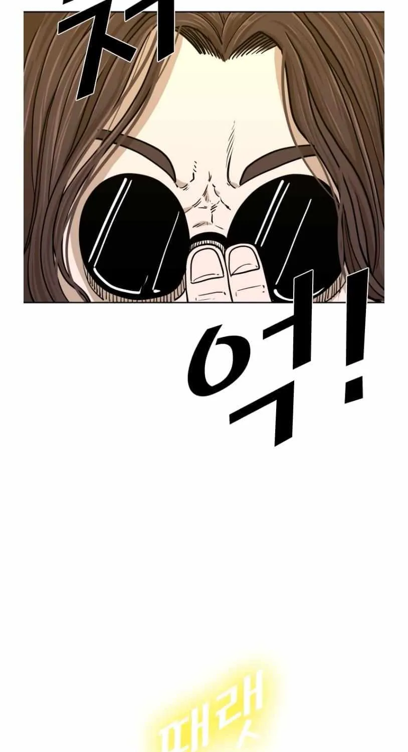 Chapter 267 — page 40