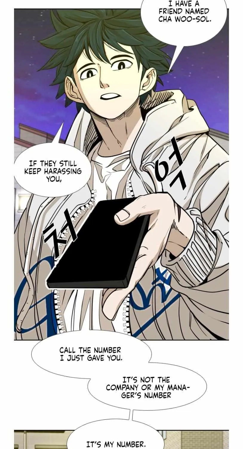 Chapter 267 — page 74