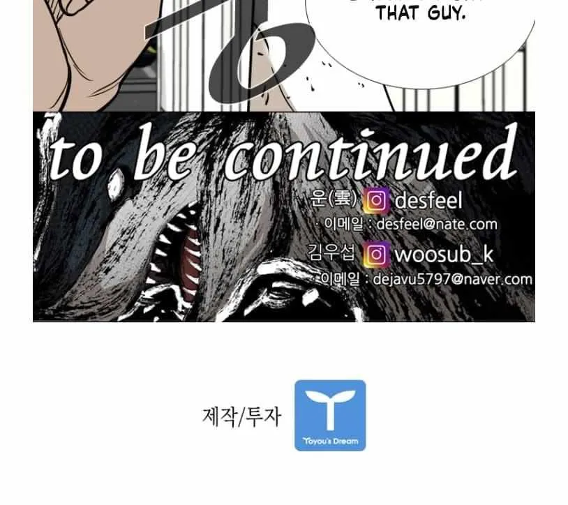 Chapter 268 — page 94