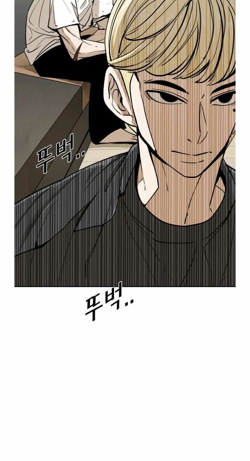Chapter 269 — page 24
